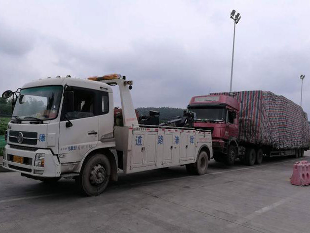 宜春道路救援：快速響應，專業服務全天候待命